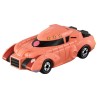 Replica - Dream Tomica - Gundam - Char's Zaku