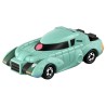 Replica - Dream Tomica - Gundam - Mass Production Zaku