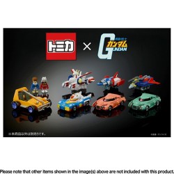 Replica - Dream Tomica - Gundam - Mass Production Zaku