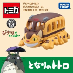 Réplique - Dream Tomica - Mon Voisin Totoro - Chat-Bus