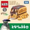 Replica - Dream Tomica - My Neighbor Totoro - Catbus