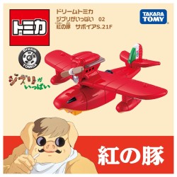 Replica - Dream Tomica - Porco Rosso - Savoia S. 21