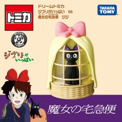 Réplique - Dream Tomica - Kiki la Petite Sorcière - Jiji