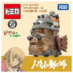 Réplique - Dream Tomica - Le Château Ambulant - Château de Hurle