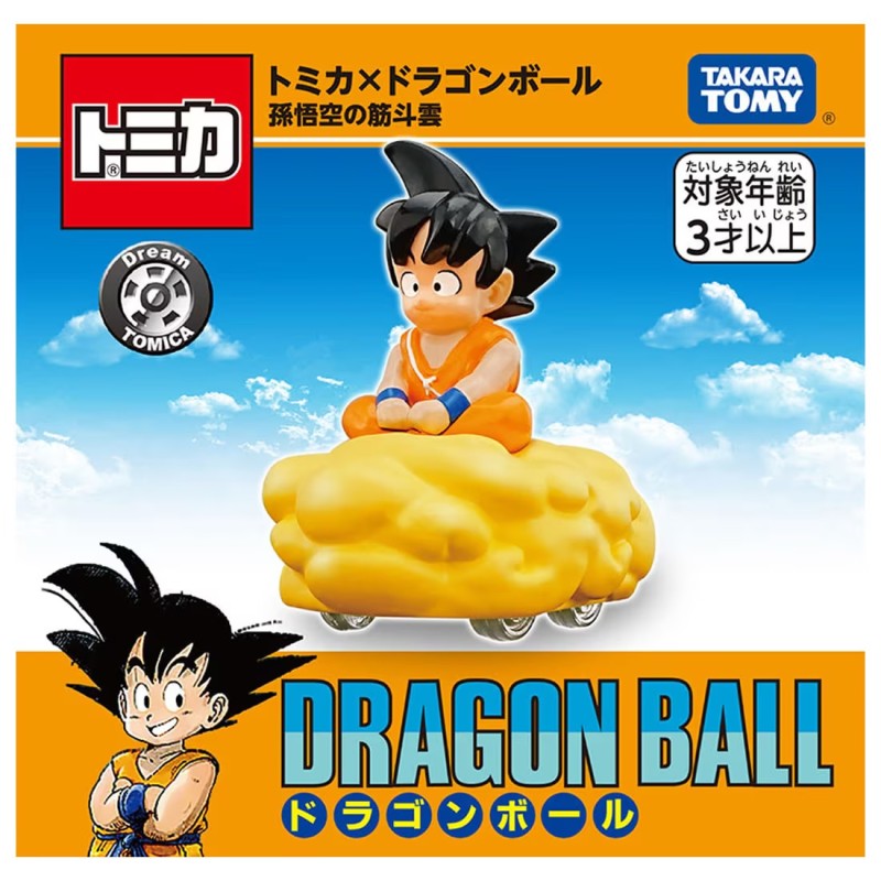 Replica - Dream Tomica - Dragon Ball - Son Goku