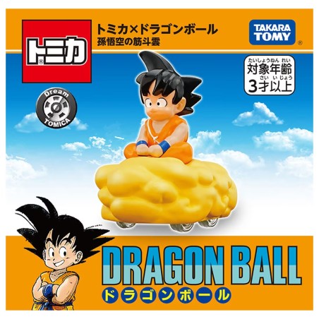 Réplique - Dream Tomica - Dragon Ball - Son Goku