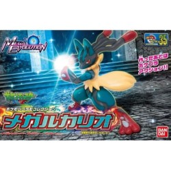 Maquette - Pokepla - Pokemon - Méga-Lucario
