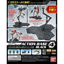 Accessoire Maquettes - Action Base - Gundam - Action Base 4 noire