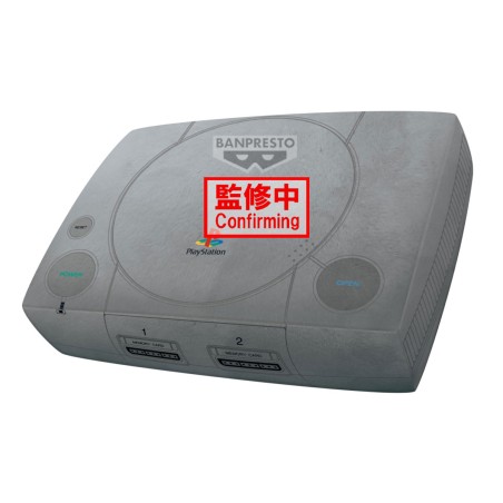 Plush - Big Plush - Playstation - Playstation