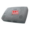 Plush - Big Plush - Playstation - Playstation