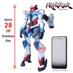Figurine Statique - Genkai Toppa - Gundam - GQuuuuuuX