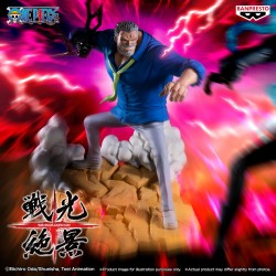 Figurine Statique - Senkozekkei - One Piece - Monkey D. Garp
