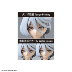 Model - Figure Rise - Gundam - Miorine Rambran