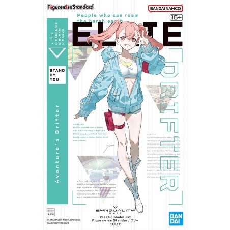 Model - Figure Rise - Synduality Noir - Ellie