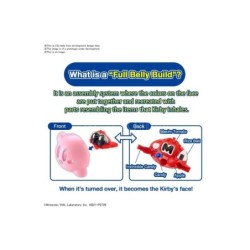 Model - Entry Grade - Kirby - Kirby