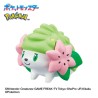 Bath Bomb - Pokemon - Bikkura Tamago - Grass Type