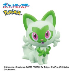 Bath Bomb - Pokemon - Bikkura Tamago - Grass Type