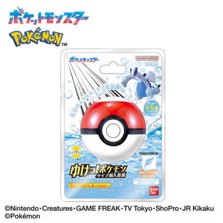 Bath Bomb - Pokemon - Bikkura Tamago - Flying Type - Fletchling