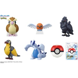 Bombe de bain - Pokemon - Bikkura Tamago - Type Vol - Passerouge