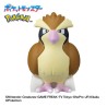 Bath Bomb - Pokemon - Bikkura Tamago - Flying Type - Fletchling