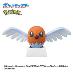Bath Bomb - Pokemon - Bikkura Tamago - Flying Type - Fletchling