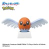 Bath Bomb - Pokemon - Bikkura Tamago - Flying Type - Fletchling