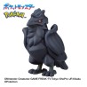 Bath Bomb - Pokemon - Bikkura Tamago - Flying Type - Fletchling