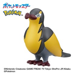 Bath Bomb - Pokemon - Bikkura Tamago - Flying Type - Fletchling