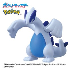 Bombe de bain - Pokemon - Bikkura Tamago - Type Vol - Passerouge