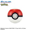 Bath Bomb - Pokemon - Bikkura Tamago - Flying Type - Fletchling