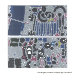 Maquette - Goldorak - Metallic Nano Puzzle