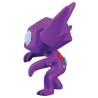 Static Figure - Moncollé - Pokemon - Sableye