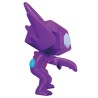 Static Figure - Moncollé - Pokemon - Sableye