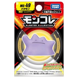 Figurine Statique - Moncollé - Pokemon - Métamorph