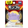 Figurine Statique - Moncollé - Pokemon - Métamorph
