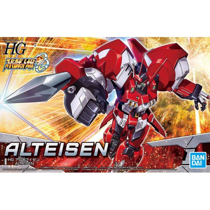 Maquette - High Grade - Gundam - Alteisen