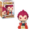 POP - Animation - Dragon Ball - 1868 - Super Saiyan God Vegeta - Special Edition