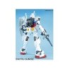 Figurine articulée - Mega Size Model - Gundam - RX-78-2