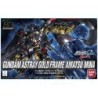 Model - High Grade - Gundam - Astray