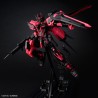 Maquette - Master Grade - Gundam - Aile Strike (Neon Pink)