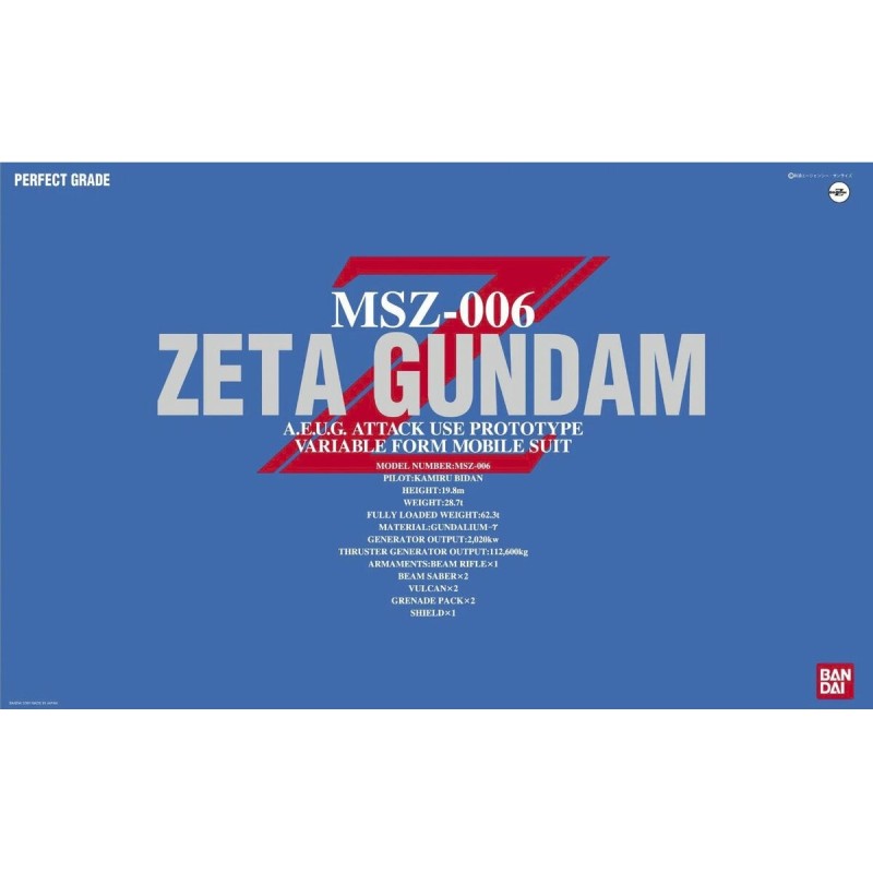 Model - Perfect Grade - Gundam - Zeta