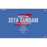 Model - Perfect Grade - Gundam - Zeta