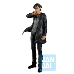 Ichibankuji - Ichibansho - L'Attaque des Titans - Eren Jäger