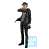 Ichibankuji - Ichibansho - Attack on Titan - Eren Yeager