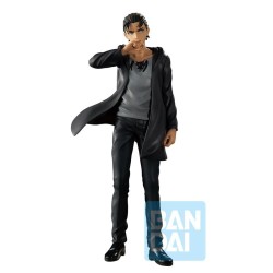Ichibankuji - Ichibansho - L'Attaque des Titans - Eren Jäger
