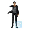 Ichibankuji - Ichibansho - Attack on Titan - Eren Yeager