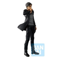 Ichibankuji - Ichibansho - Attack on Titan - Eren Yeager