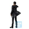 Ichibankuji - Ichibansho - Attack on Titan - Eren Yeager