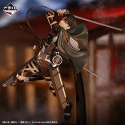 Ichibankuji - Ichibansho - Attack on Titan - Levi Ackerman