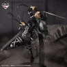 Ichibankuji - Ichibansho - L'Attaque des Titans - Livaï Ackerman